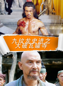 福利色视频